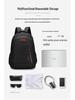 Men's Casual Large-Capacity Computer Backpack - Stylish Schoolbag