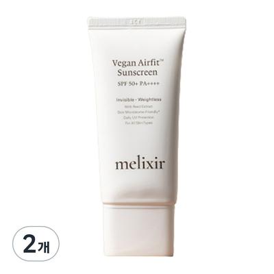Melixer Vegan Air Fit Sunscreen #Air SPF50+ PA+++, 2 Pieces, 50ml