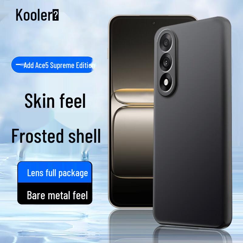 OnePlus Matte Protective Phone Case