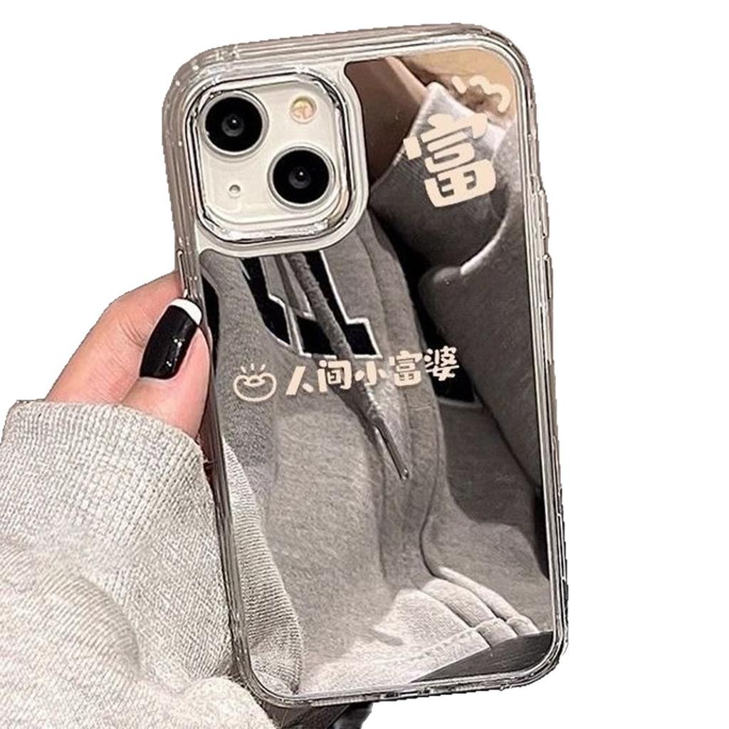 For Xiaomi CIVI14PROcaseti Mirror Phone Case Summer for Redmi TURBO4 Mirror Case