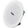 Hikvision 5-inch Ultra-Thin Ceiling Speaker