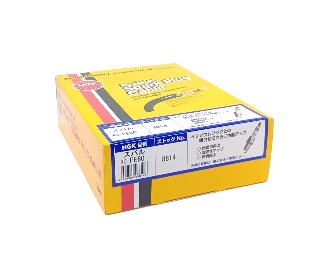 NGK Plug Cord [8814] RC-FE60