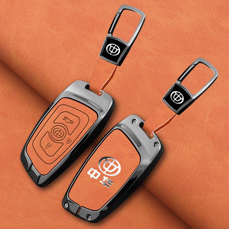 Brilliance Zhonghua V3 V5 V7 H530 H330 Car Remote Key Fob Case