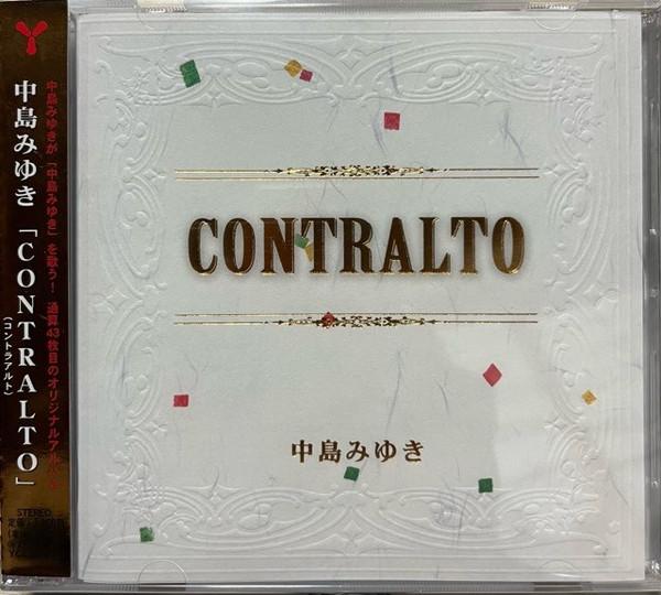 CD МИЮКИ НАКАДЗИМА  КОНТРАЛЬТО CD  YCCW10375 Yamaha Music Co 2019 Япония Оби Японский Поп-Рок