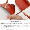 [HUKURO] Truly Practical Handy Leather Planner Cover for Men and Women, Pocket Size, Made in Japan for Daigo Handy Picks