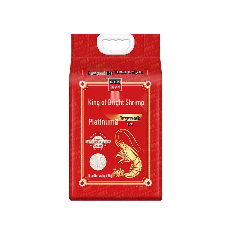 Jing Xia Wang Platinum Fragrant Soft Rice