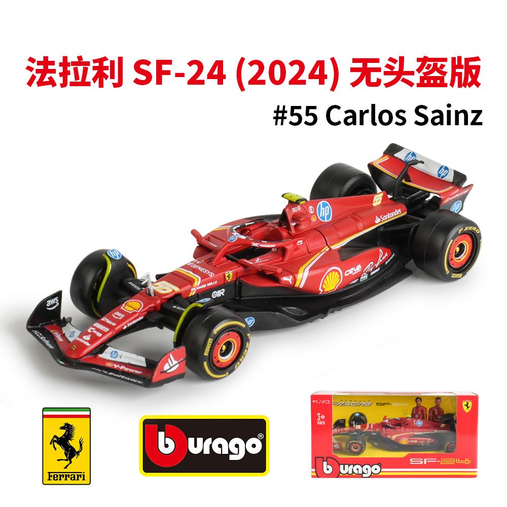 QGDM1 Bburago 1:43 2022 Alfa Romeo F1 Formula Racing Team C42 #24 Guanyu Zhou #77 Valtteri Bottas Alloy Car Model Collection Kids Toys
