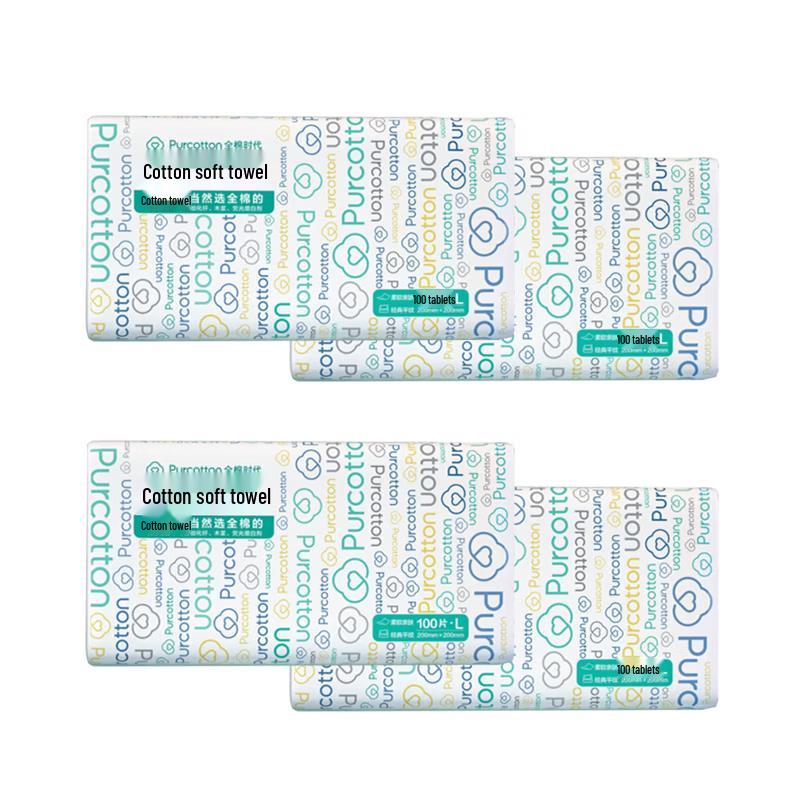 PurCotton Classic Facial Tissues