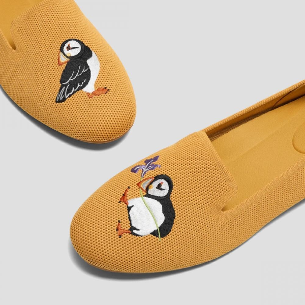 Vivaia Ingwergelb Papageientaucher   Audrey