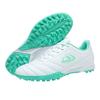 Football Shoes Men's Broken Nails TF Short Nails Children's Student Games Adult Spikes Training Sneakers