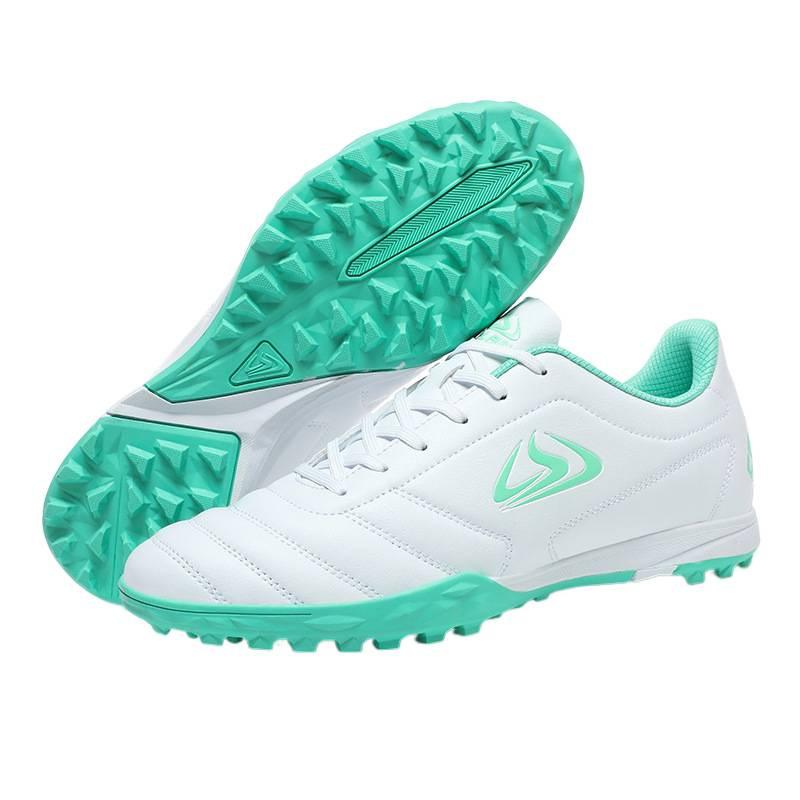 Football Shoes Men's Broken Nails TF Short Nails Children's Student Games Adult Spikes Training Sneakers