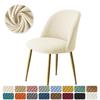 1 STK Polar Fleece Duckbill stoltrekk Elastisk liten krakk Slipcovers Enkelt spisestuestoler med lav rygg trekk Setetrekk Home Decor