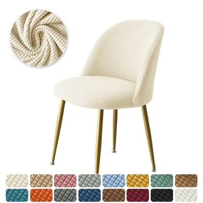 1vnt Polar Fleece Duckbill kėdės užvalkalas Elastingas mažas išmatų užvalkalas Viengubas žemas nugaros valgomojo kėdžių užvalkalas Sėdynės užvalkalas Namų dekoras