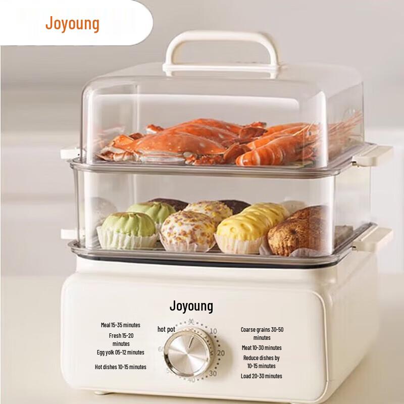 Joyoung GZ605 10L Multifunction Electric Steamer CN plug (adapter included)