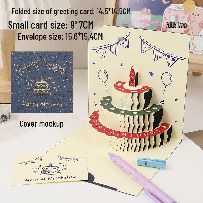 

Подарок на день рождения своими руками: Креативная 3D открытка с объемным мишкой и тортом с конвертом