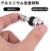 Inside Valve for Wheels, 12 Pieces, Universal Diameter 0.5 Inch (14 Mm), Total Length
