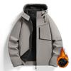 Soft Shell Jacket Men's Autumn and Winter Plus Velvet Thick Warm Jacket Loose Jacket Stand-up Collar Jacket