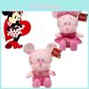 Disney Cherry Blossom Mickey Minnie Plush Toy Stuffed Animal