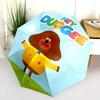 Hey Duggee  Pattern, Automatic Folding Umbrella, Portable and Foldable Design, 8 Ribs, a Christmas or Birthday Gift.
