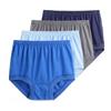 4pcs Big Size Underwear Men's L XL 2XL 3XL 4XL 5XL Briefs Large Underpants Middle-aged and Elderly Cotton ComfortablePanties Male Shorts Knickers