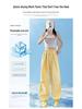 Women's Summer High Waist Yellow Drape Skirt Pants - Korean Style Loose Slimming Wide-Leg Casual Lantern Design.