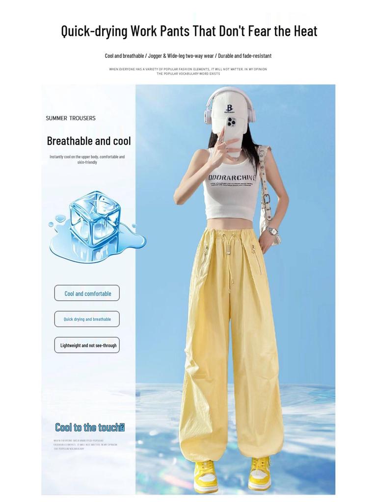 Women's Summer High Waist Yellow Drape Skirt Pants - Korean Style Loose Slimming Wide-Leg Casual Lantern Design.