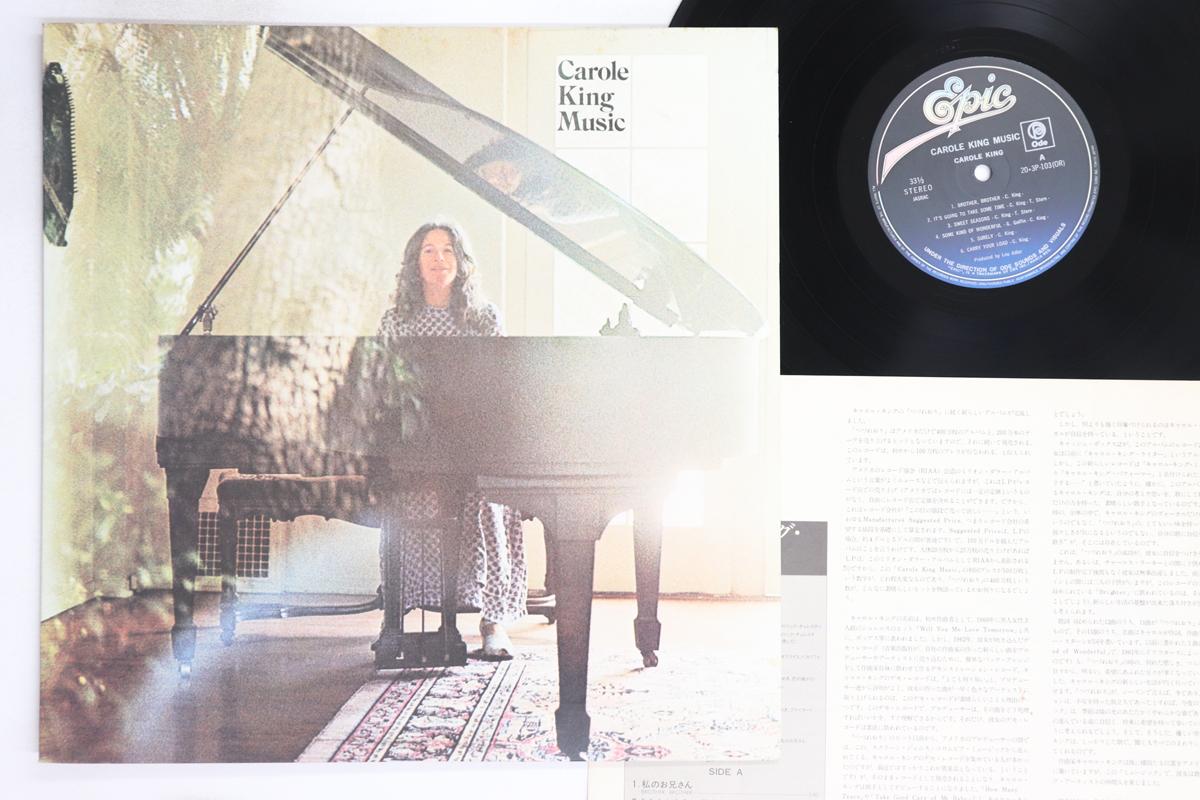 

LP Record CAROLE KING - Carole King Music 203P103 EPIC Japan Rock Used