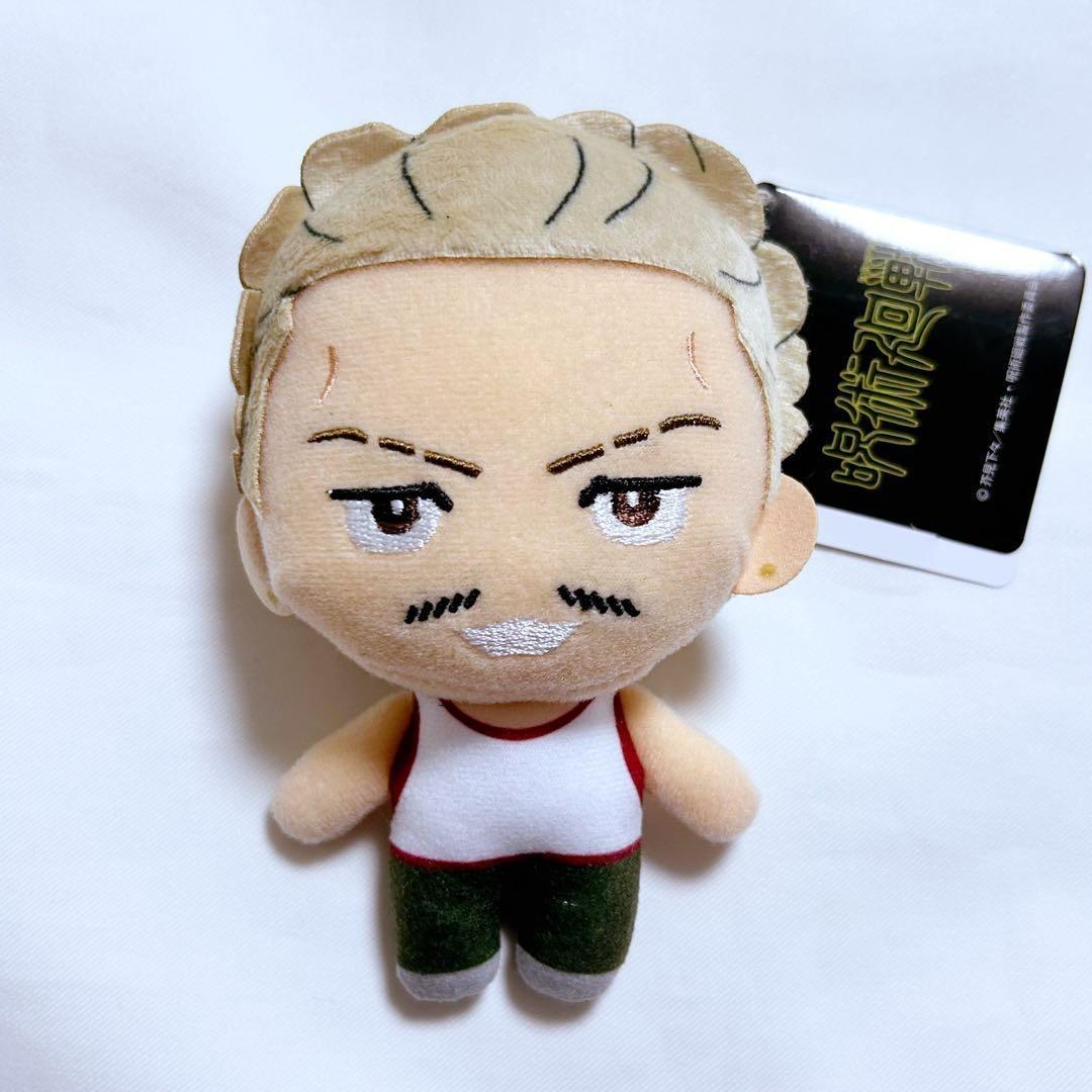 Jujutsu Kaisen Culling Game Deformed Plush Mascot vol.2 Kinji Hakari 12cm