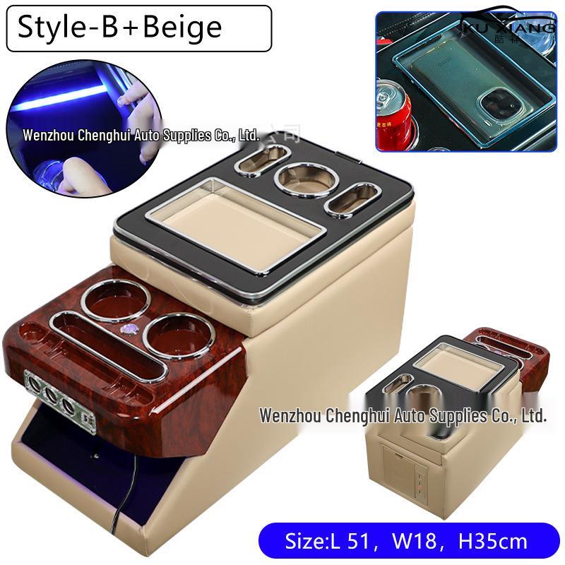Volkswagen Caravelle/Multivan T5 T6 Wood Cup Holder & Front Middle Armrest Storage