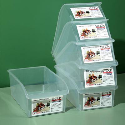 Large Pull-Out Kitchen Refrigerator Storage Bin - Thickened Plastic Fresh-Keeping Box