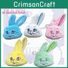 Njs Rabbit Plush Keychain Mini Toy Doll Bag Pendant
