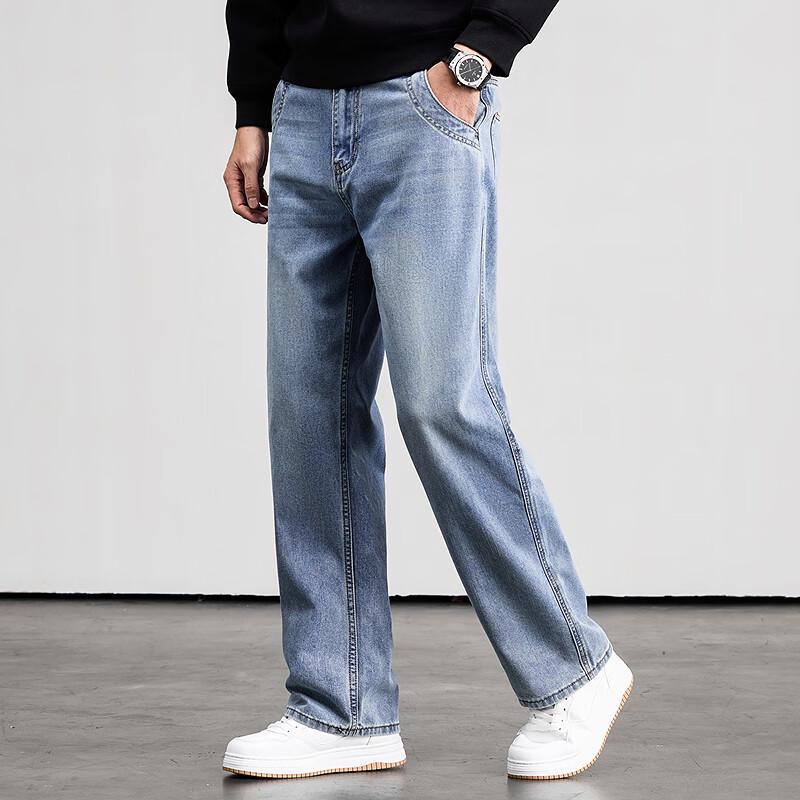 FAPAI Men's High-Cotton Straight-Leg Jeans