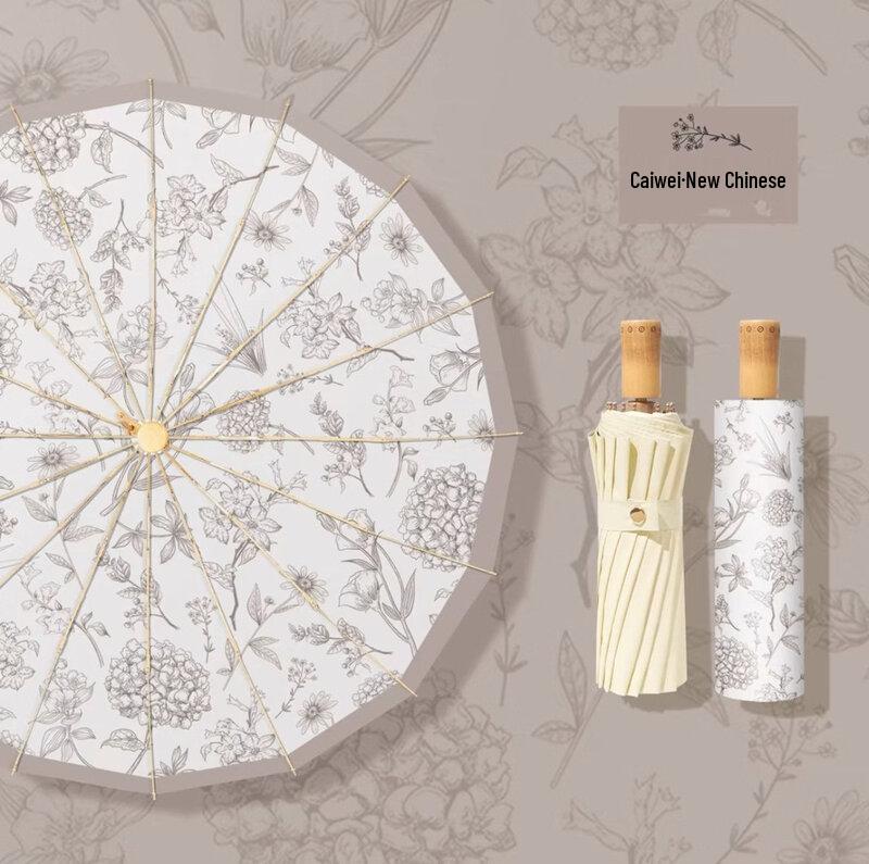 Складной зонт Li Shen Vintage двойного назначения Double Person 16K