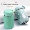 Anvelo 320ml Portable Temperature Display Stainless Steel Thermos