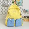 Casual Color Blocked Backpack With Letter Embroidery And Design Drawstring