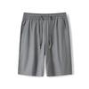 Men's 2026 Summer Ice Silk Breathable Casual Shorts