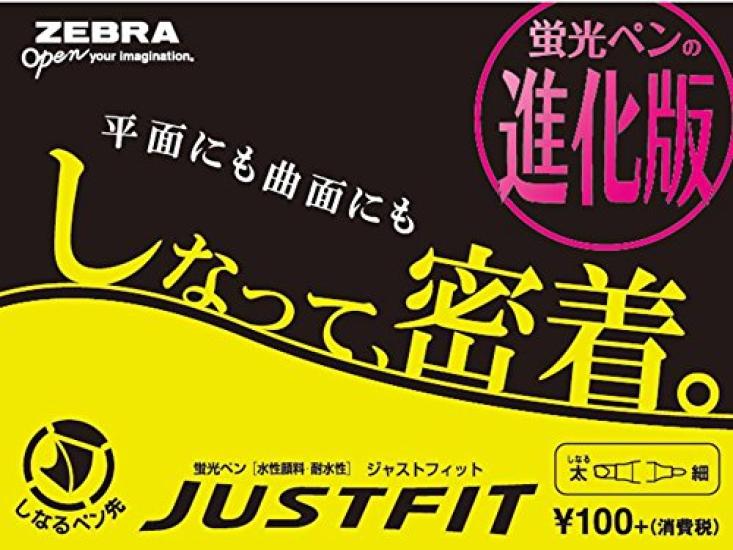 Zebra Just Fit Highlighter 5 Pen, Colors, WKT17-5C