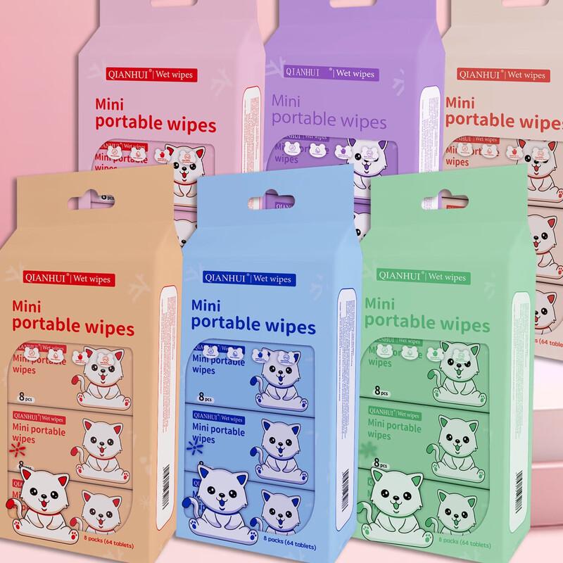 Мини влажные салфетки для очищения младенцев Qianhui