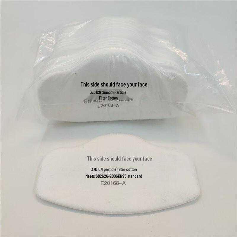 KN95 Industrial Dust Respirator Filter Cotton
