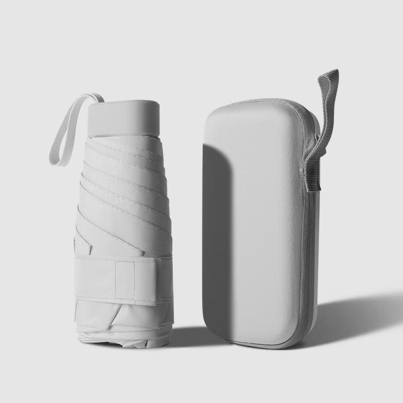 Nanqiao NQ-923 Mini Portable Six-Fold Gradient Sun Umbrella