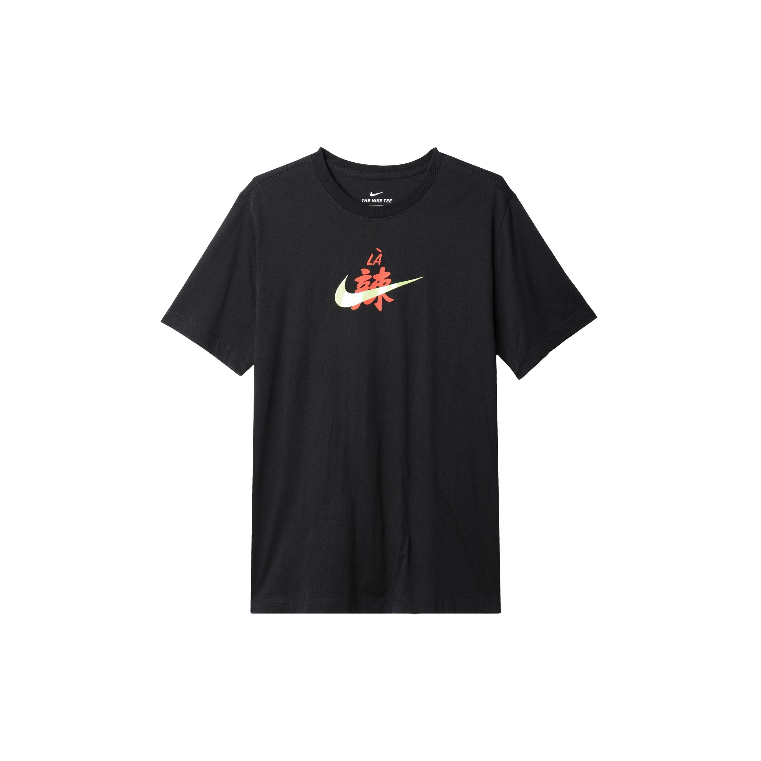 Men s Nike Funny Printing Short Sleeve Black T-Shirt DD8472-010 S