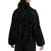 Nike Leopard-patterned Zip-up Jacket HV2071-010