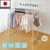 High-Quality, Made In Japan: Belca Foldable Indoor Clothes Dryer, Aluminum, Lightweight, 145cm Wide X 58cm Deep X 128cm High, Silver, Miyamoto-Style,