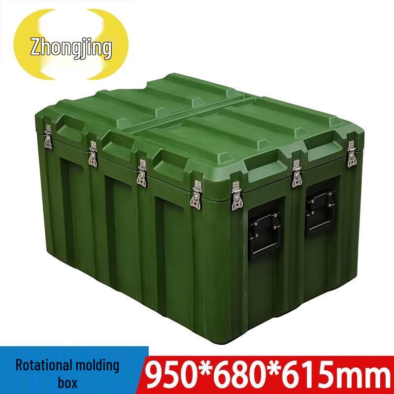 Zhongjing Heavy-Duty Rotomolded Storage Case