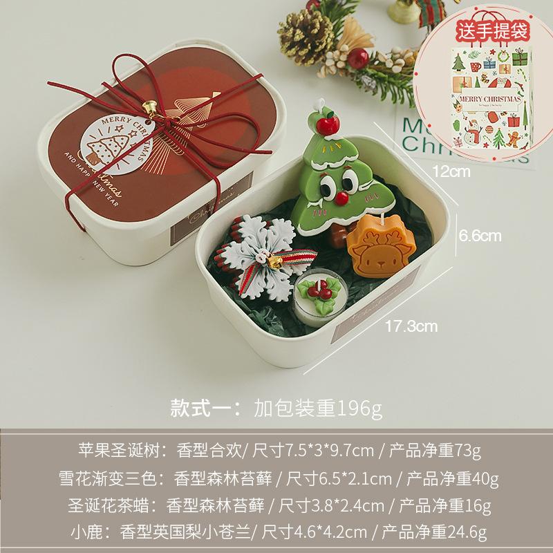 Christmas Hand Gift Practical Small Gift Handmade Fragrance Candle Christmas Scented Candle Set
