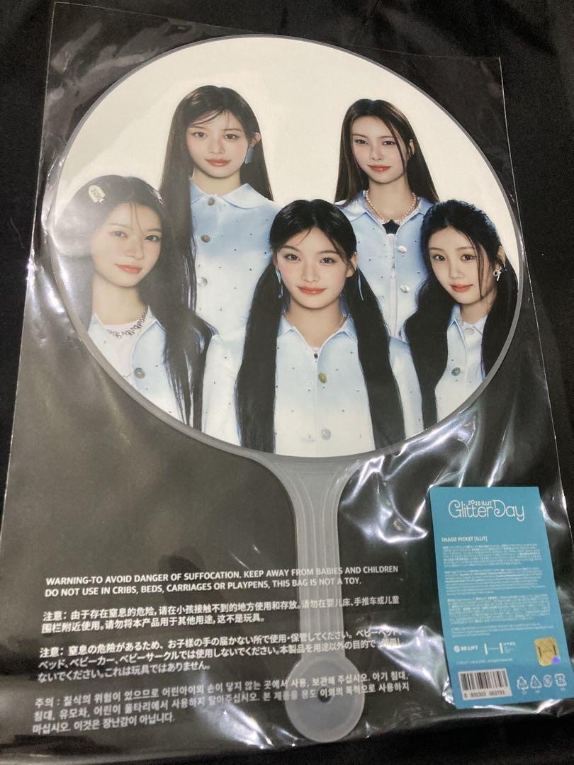 

[USED] ILLIT Seoul Con Fan Meeting Goods Fans All