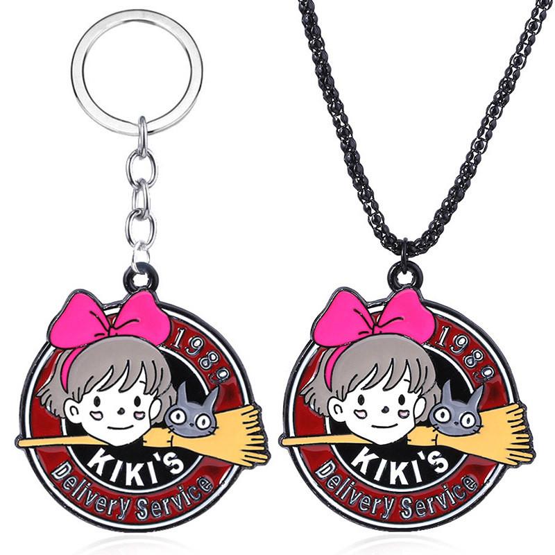 Kiki's Delivery Service Necklace With Alloy Charm And Black Cat Pendant For Anime Themed Accessories