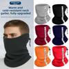 Windproof Winter Warm Fleece Neck Scarves Multicolors Motorcycle Half Face Mask Scarf