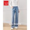 IEF Women's Petite Korean Style Casual Wide-Leg Denim Pants (2026 Spring Collection)