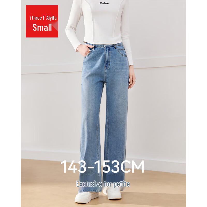 IEF Women s Petite Korean Style Casual Wide-Leg Denim Pants (2026 Spring Collection) L